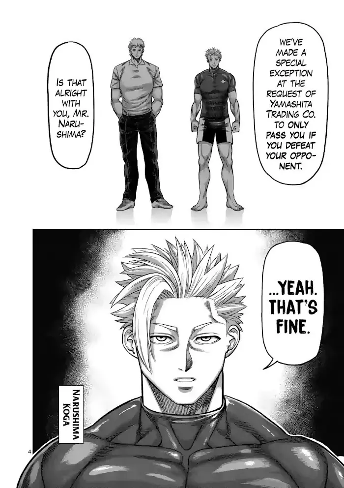 Kengan Omega Chapter 35 image 04_optimized